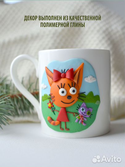 Кружка с декором из полимерной глины 