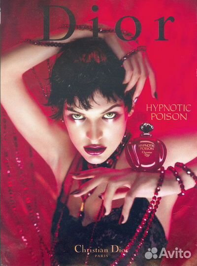 Christian Dior Hypnotic Poison 100 мл