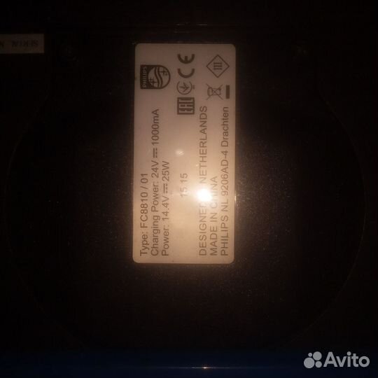 Продам робот пылесос