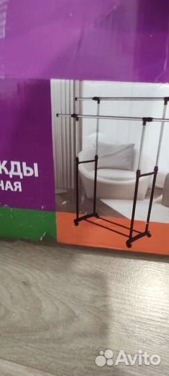 Вешалка напольная на колесах