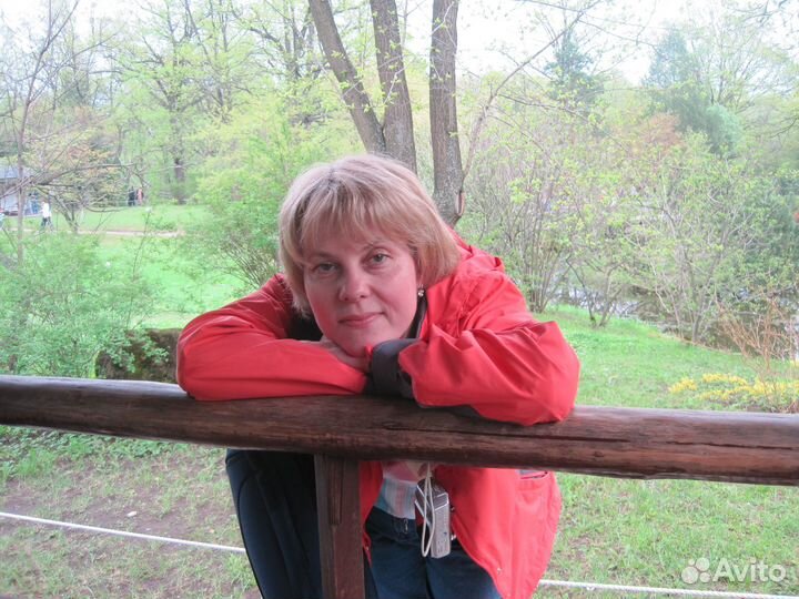 Репетитор по истории и обществознанию