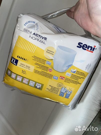 Впитывающие трусы для взрослых