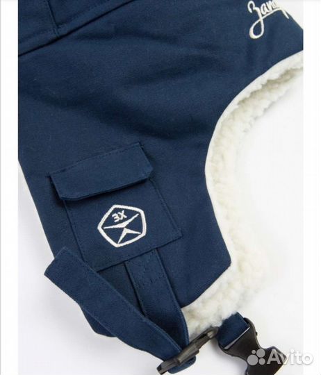 Шапка запарожец