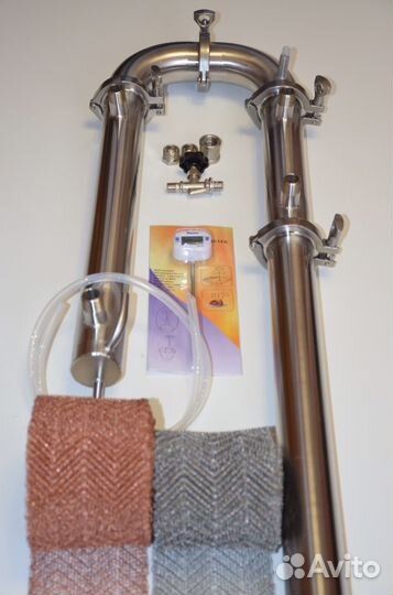 Дистиллятор