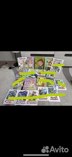 Союзмультфильм книги