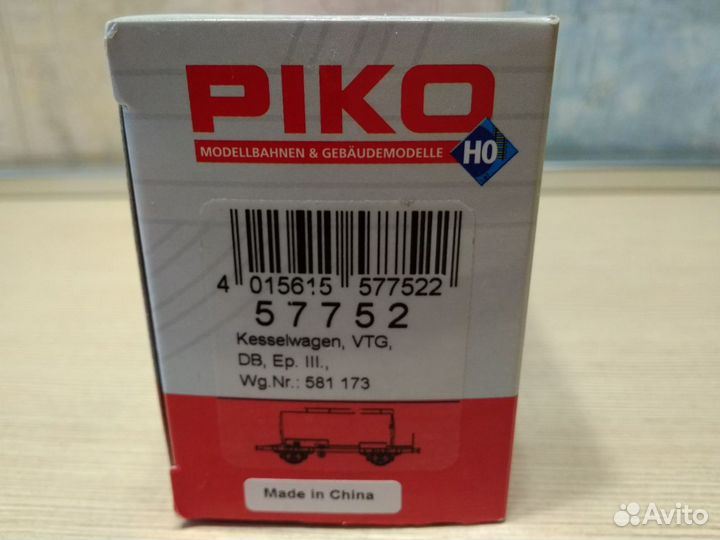 Модели железных дорог 1:87