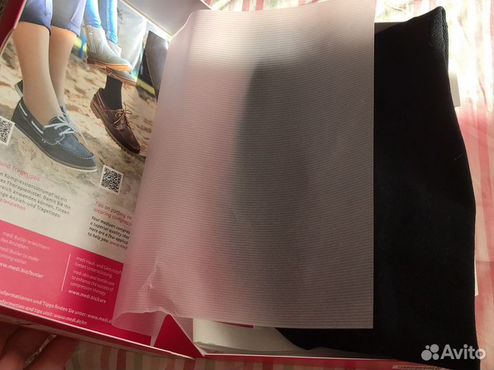 Правый компрессионный чулок Б/у