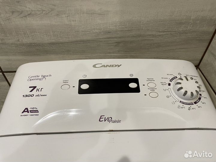 Корпус барабана candy