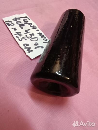 СССР стекла для часов гиря старина