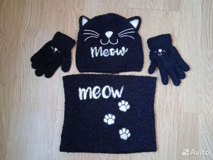 Шапка, снут, перчатки