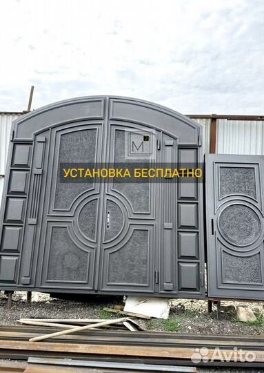 Из цеха Ворота на заказ