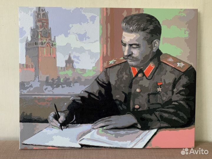 Сталин за работой