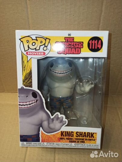 Фигурка Funko POP Sasuke, Asuma, Lady Tsunade, Ki