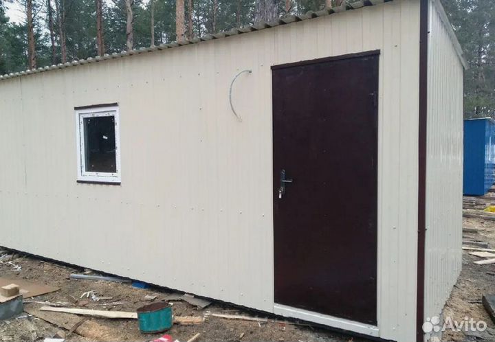 Бытовка вагончик