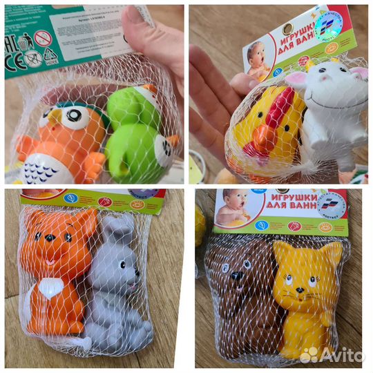 Игрушки для ванны новые