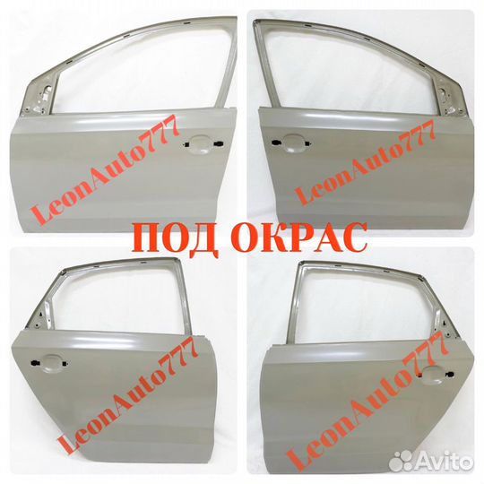 Двери на Volkswagen Polo 5 2010-2020 белые(10)