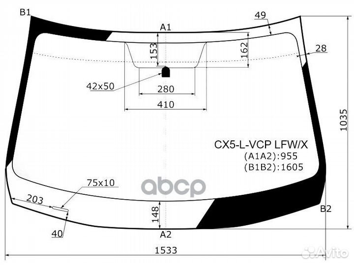 Стекло лобовое Mazda CX-5 11-17 CX5-L-VCP LFW/X