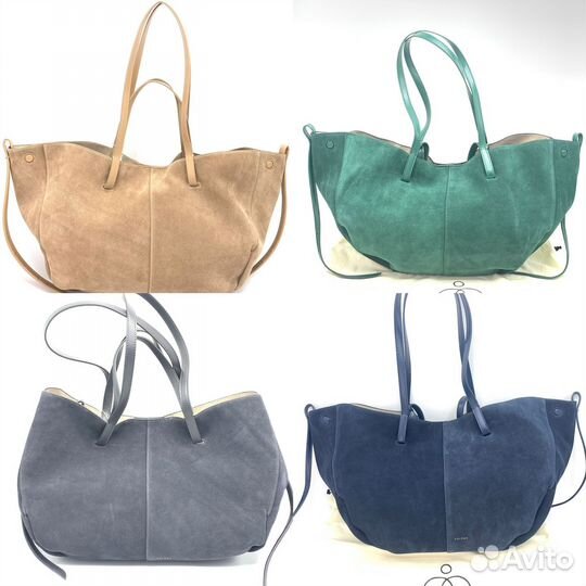 Сумка Polene тоут