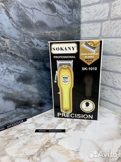 Машинка для стрижки волос sokany