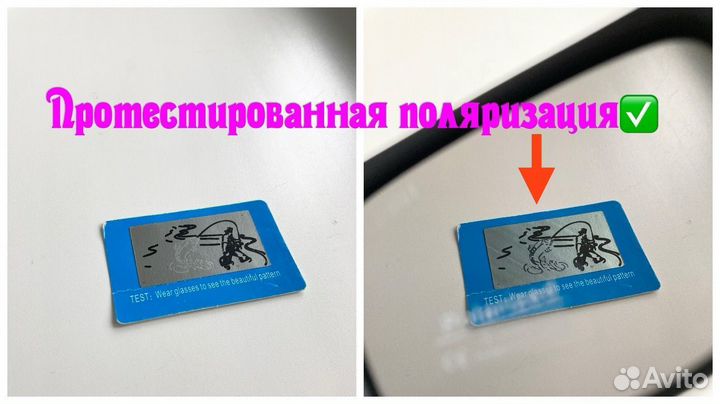 Очки Nike зеркальные поляризационные