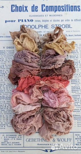 Шебби ленты для рукоделия