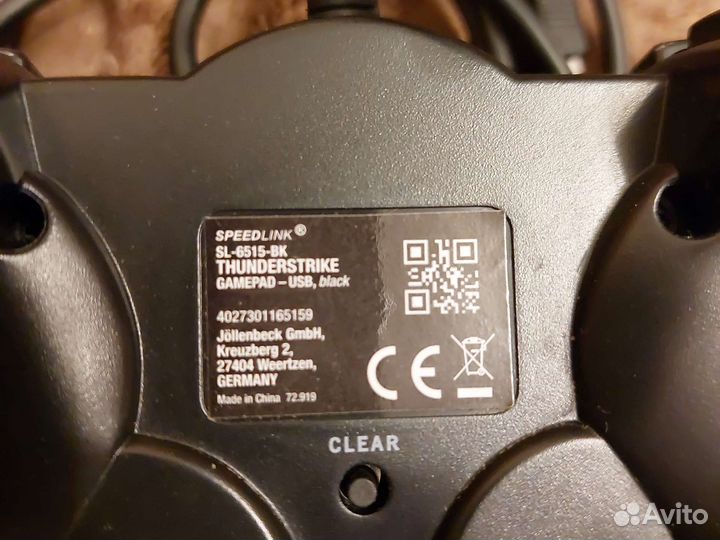 Геймпад speedlink thunderstrike SL-6515-BK