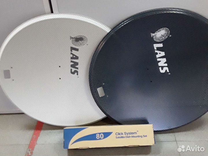 Спутниковая тарелка