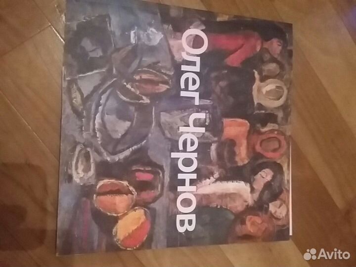 Журналы Фото и Живопись