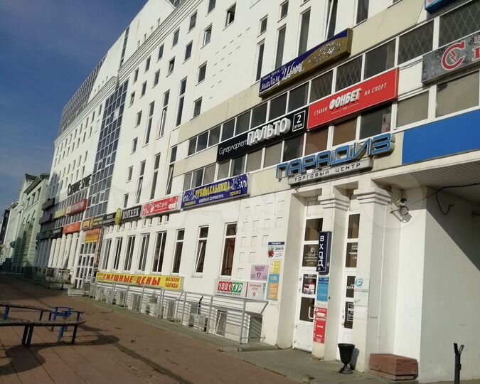 Офис, 17.5 м²