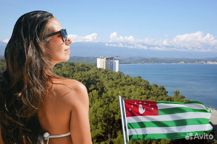 Абхазия на 10 ночей 2Взр+2Реб Полный Пансион