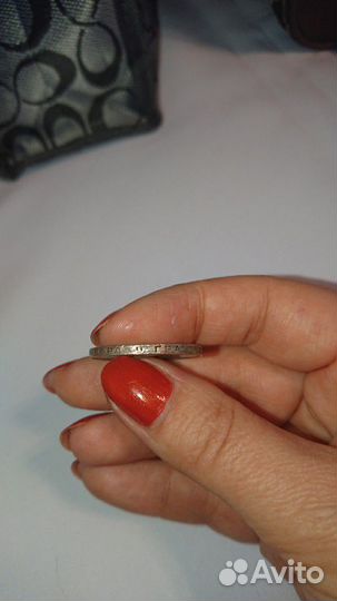 Серебряный полтиник