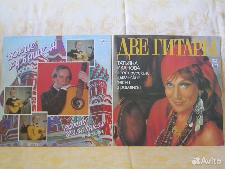 Пластинки исполнителей романсов и пр