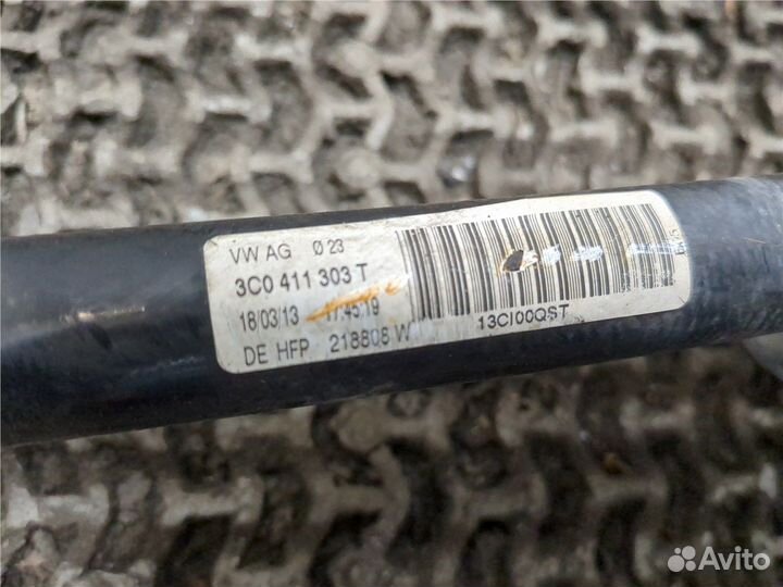 Стабилизатор подвески Volkswagen Tiguan, 2013