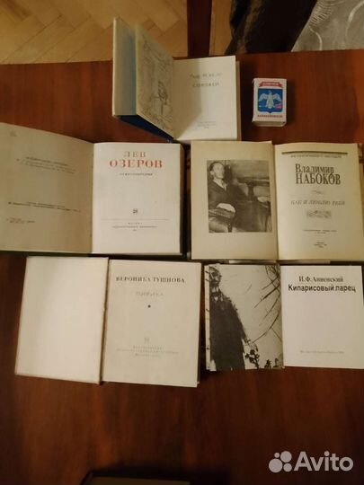 Книги.Стихи. Цены договорные