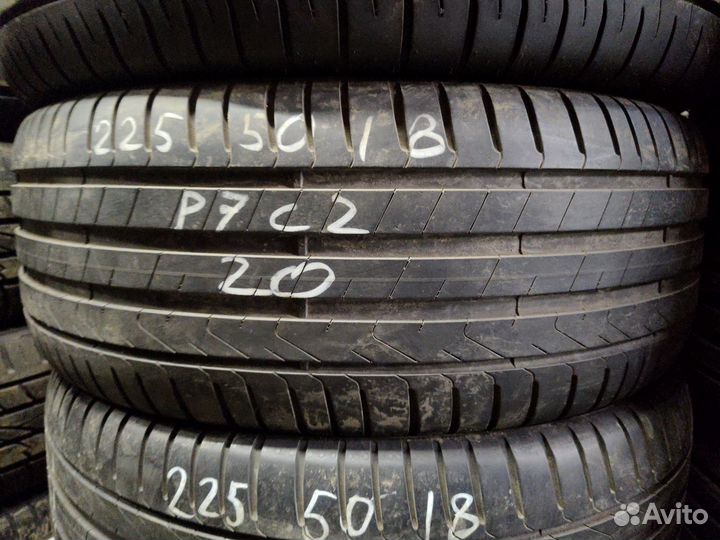 Pirelli Cinturato P7 (P7C2) 225/50 R18