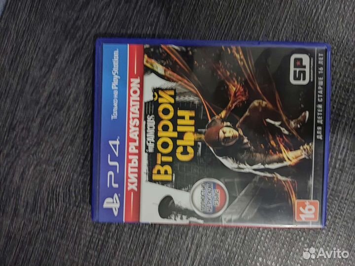 Infamous второй сын ps4