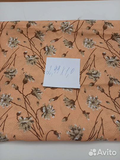 Отрезы ткани