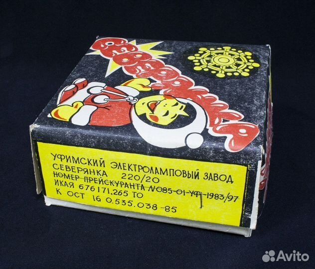 Гирлянда электрическая Северянка, Уфимский завод