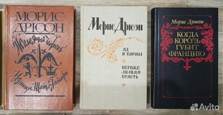 Художественная литература (российская+зарубежная)