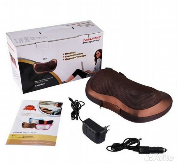 Массажная подушка