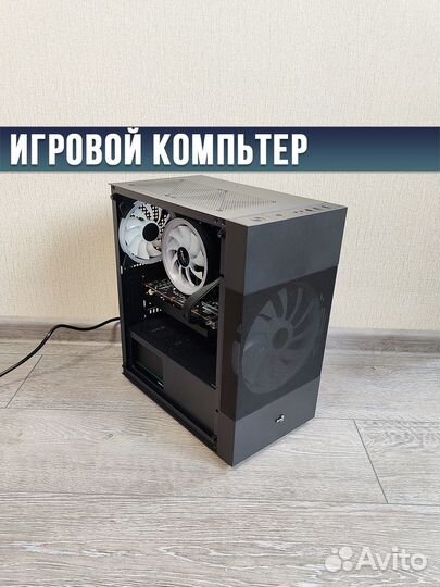 Игровой компьютер Intel. AMD. Мощный