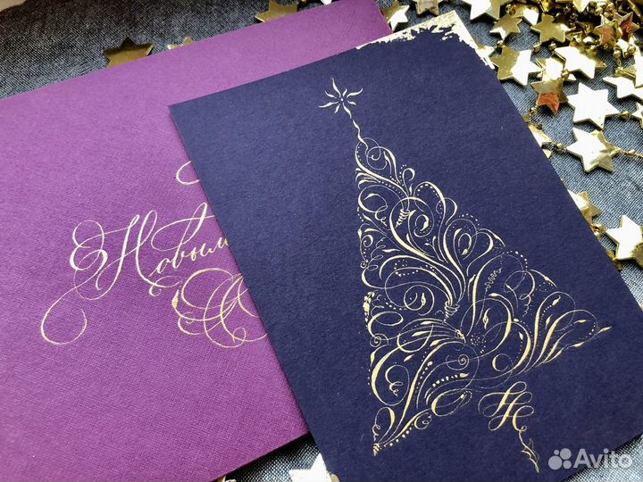 Каллиграфия на заказ