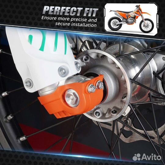 Защита башмака вилки Ktm/Husqvarna