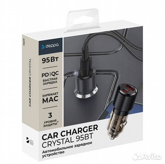 Автомобильное зарядное устройство Deppa Crystal US