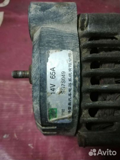 Генератор Byd Flaer 2