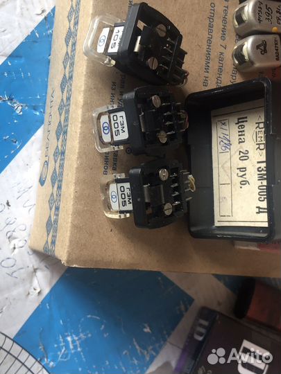 Головка звукоснимателя гзм-005