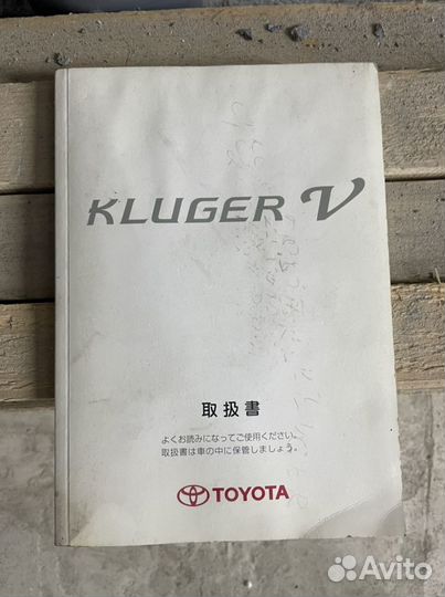 Книги от Kluger V