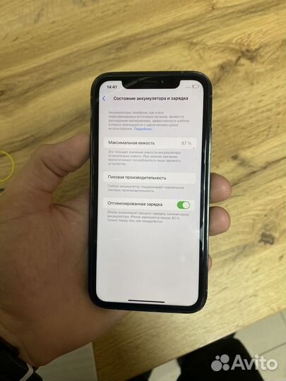 iPhone xr в корпусе 15 pro