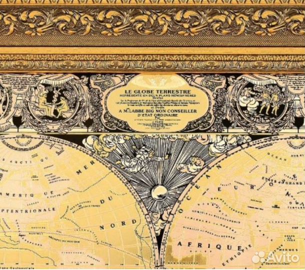 Панно «Карта мира», Златоуст