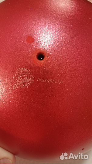 Продам мячи гимнастические